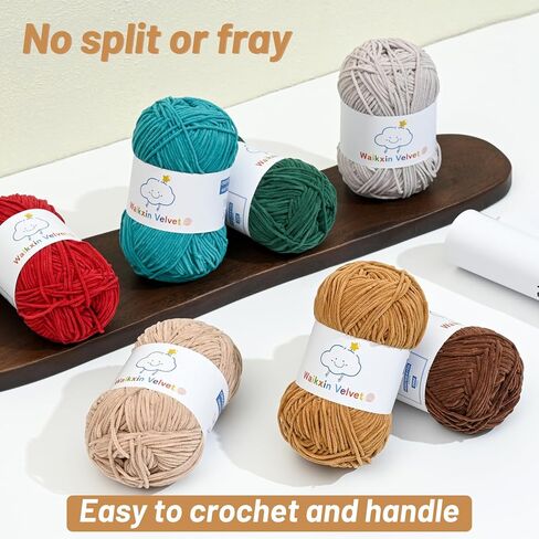Fluffy Chenille Yarn for Crocheting，Baby Yarn for Crocheting Soft，50g/1.76oz Velvet Amigurumi Yarn ，Fingering Weight Yarns for Crocheting Baby Blankets、DIY Craft.(Light Coffee) in Kuwait