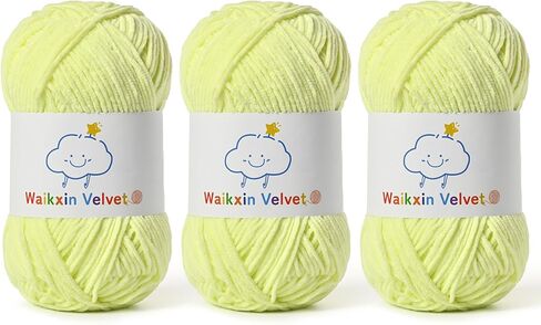 Fluffy Chenille Yarn for Crocheting，Baby Yarn for Crocheting Soft，50g/1.76oz Velvet Amigurumi Yarn ，Fingering Weight Yarns for Crocheting Baby Blankets、DIY Craft.(Light Coffee) in Kuwait