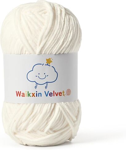 Fluffy Chenille Yarn for Crocheting，Baby Yarn for Crocheting Soft，50g/1.76oz Velvet Amigurumi Yarn ，Fingering Weight Yarns for Crocheting Baby Blankets、DIY Craft.(Light Coffee) in Kuwait