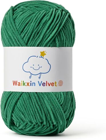 Fluffy Chenille Yarn for Crocheting，Baby Yarn for Crocheting Soft，50g/1.76oz Velvet Amigurumi Yarn ，Fingering Weight Yarns for Crocheting Baby Blankets、DIY Craft.(Light Coffee) in Kuwait