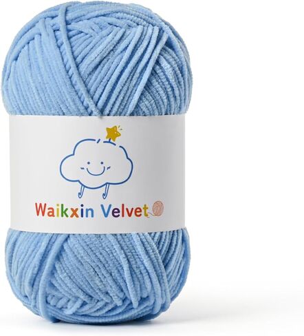 Fluffy Chenille Yarn for Crocheting，Baby Yarn for Crocheting Soft，50g/1.76oz Velvet Amigurumi Yarn ，Fingering Weight Yarns for Crocheting Baby Blankets、DIY Craft.(Light Coffee) in Kuwait