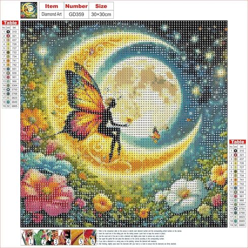 GDYEEH DIY 5D Butterfly Fairy Diamond Art Kits, Round Full Drill Sparkling Moon Diamond Painting Picture, Dreamland Diamond Painting Art Kits Craft for Adults Beginners, Home Wall Decor 12x12 inch in Saudi Arabia