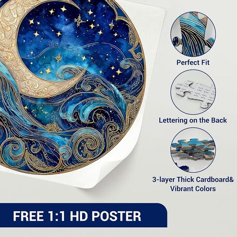 1000 Piece Puzzle for Adults - Waves Stars and Moon Jigsaw Puzzles - Impossible Hard Difficult Challenging Jigsaw Puzzle -Brain Teaser Adult Puzzles - Christmas Birthday Gifts for Women/Men in Saudi Arabia