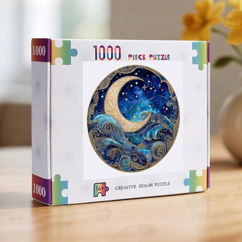 1000 Piece Puzzle for Adults - Waves Stars and Moon Jigsaw Puzzles - Impossible Hard Difficult Challenging Jigsaw Puzzle -Brain Teaser Adult Puzzles - Christmas Birthday Gifts for Women/Men in Saudi Arabia