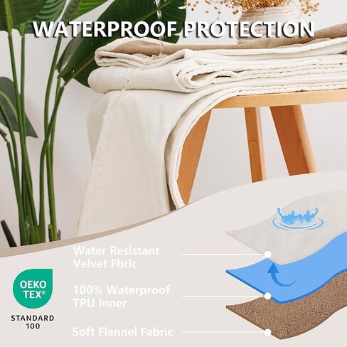 Waterproof Dog Blanket for Couch, Reversible Pet Throw Blankets Leak Proof Sofa Bed Protector for Furniture Machine Washable-68x82,Khaki+Beige in Saudi Arabia