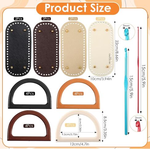 AOZUO 8+16 Pcs Bag Bases for Crochet with D Shape Purse Handles and 2 Pcs Crochet Hooks for Bag Making, 4 Colors Leather Purse Oval Bottoms for Crocheting DIY Bags Knitting in Saudi Arabia