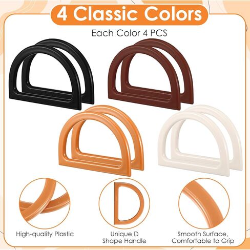 AOZUO 8+16 Pcs Bag Bases for Crochet with D Shape Purse Handles and 2 Pcs Crochet Hooks for Bag Making, 4 Colors Leather Purse Oval Bottoms for Crocheting DIY Bags Knitting in Saudi Arabia
