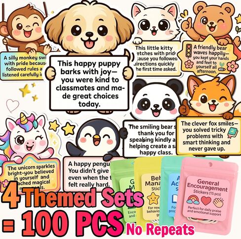 Large Kawaii Animal Motivational Stickers Pack 100 PCS – Big Classroom Reward Stickers for Kids Teens Teachers – 4 Themed Sets: Behavior, Growth, Achievement, Encouragement-1 in Saudi Arabia
