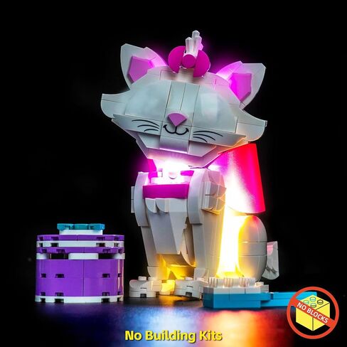 BrickBling LED Light Compatible with Lego The Aristocats Adorable Marie; Creative Lighting Compatible with Lego 43286-No Model Included in Saudi Arabia