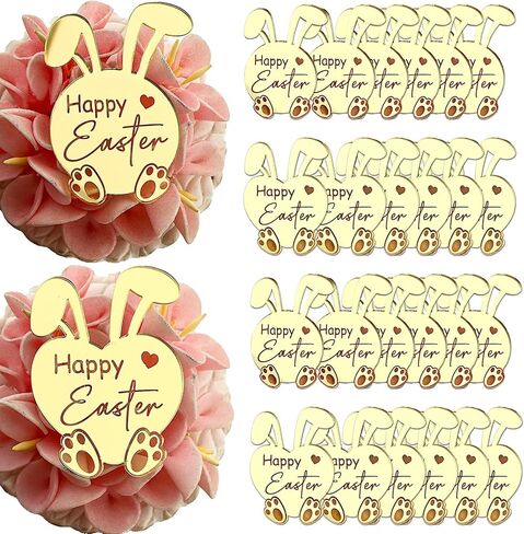 24 قطعة من أغطية الكب كيك على شكل أرنب عيد الفصح السعيد، أكريليك مرآة ذهبية، 1.57 × 2.16 بوصة، لوازم حفلات تزيين كعكة عيد الفصح in Kuwait