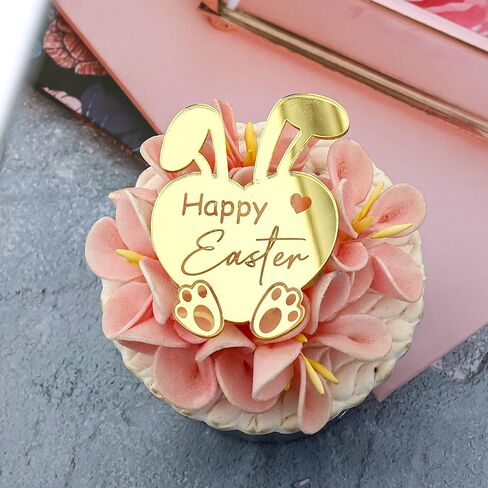 24 قطعة من أغطية الكب كيك على شكل أرنب عيد الفصح السعيد، أكريليك مرآة ذهبية، 1.57 × 2.16 بوصة، لوازم حفلات تزيين كعكة عيد الفصح in Kuwait