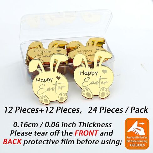 24 قطعة من أغطية الكب كيك على شكل أرنب عيد الفصح السعيد، أكريليك مرآة ذهبية، 1.57 × 2.16 بوصة، لوازم حفلات تزيين كعكة عيد الفصح in Kuwait