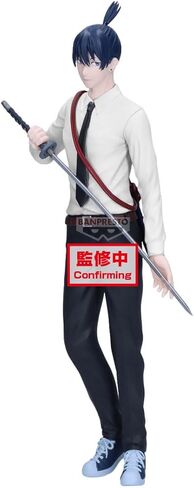 Banpresto - Chainsaw Man The Movie: Reze Arc - AKI Hayakawa Vibration Stars Figure in Saudi Arabia