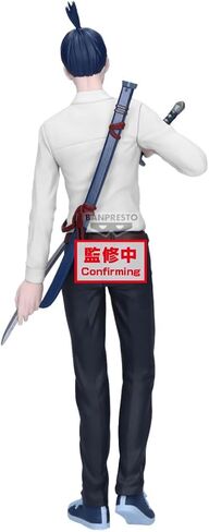 Banpresto - Chainsaw Man The Movie: Reze Arc - AKI Hayakawa Vibration Stars Figure in Saudi Arabia