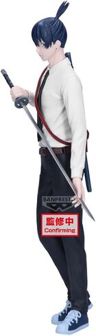 Banpresto - Chainsaw Man The Movie: Reze Arc - AKI Hayakawa Vibration Stars Figure in Saudi Arabia