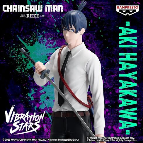 Banpresto - Chainsaw Man The Movie: Reze Arc - AKI Hayakawa Vibration Stars Figure in Saudi Arabia