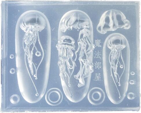 قوالب السيليكون للراتنج، قنديل البحر الفن بالقطارة قوالب الديكور قوالب قنديل البحر قوالب السيليكون مناسبة لمختلف in Kuwait