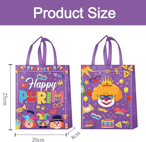 20 قطعة من أكياس هدايا بوريم مع مقابض أكياس حلوى قابلة لإعادة الاستخدام، أكياس هدايا غير منسوجة من Happy Purim لحفلات بوريم، ديكورات تغليف هدايا الأعياد، مستلزمات الحلوى الجيدة in Kuwait
