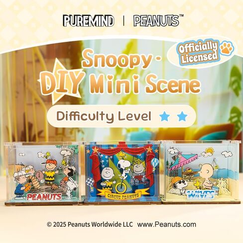 PUREMIND Snoopy Circus Miniature Wooden Puzzle Kit - Officially Licensed Snoopy & Friends Building Kit with Movable Characters, 3D Desktop Display, Collector Gift for Fans in Saudi Arabia