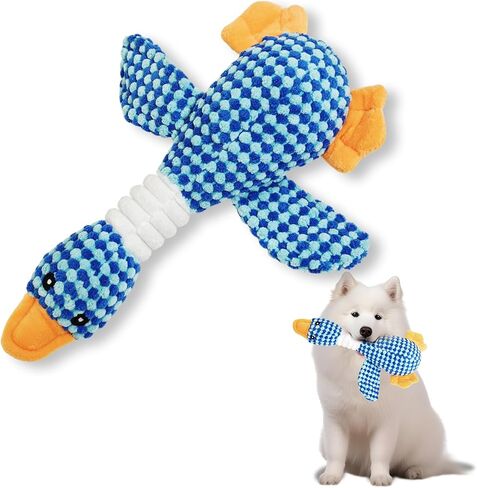 Duck Dog Toys for Aggressive Chewers, Squeaky Crinkle Plush Puppy Chew Toy with Rope Legs for Small Medium Large Dogs, Stuffed Duck Dog Toy for Teething, Tug in Saudi Arabia
