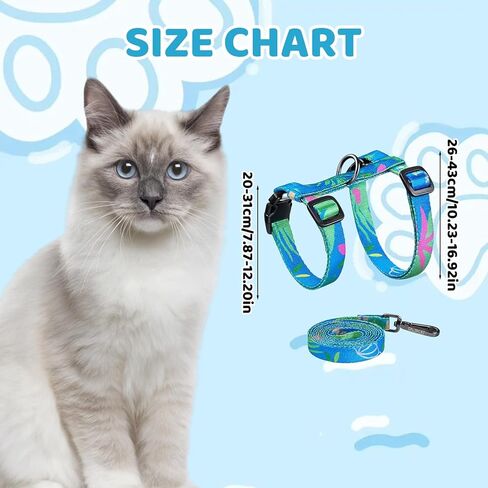 1 Set Cat Harness and Leash, Adjustable Escape Proof Cat Harness, Comfortable Soft Lightweight Design for Daily Walks and Travel, Neck 20-31CM Chest 26-43CM, (Hawaii Green) in Saudi Arabia
