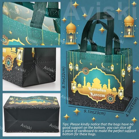 Aviski 4PCS Eid Mubarak Reusable Gift Bags, Treat Bags with Handles, Ramadan Mubarak Party Bags, Multifunctional Non-Woven Eid Bags for Gifts Wrapping, Ramadan Kareem Party Supplies, 9.2"×8.7"×4.3" in Saudi Arabia