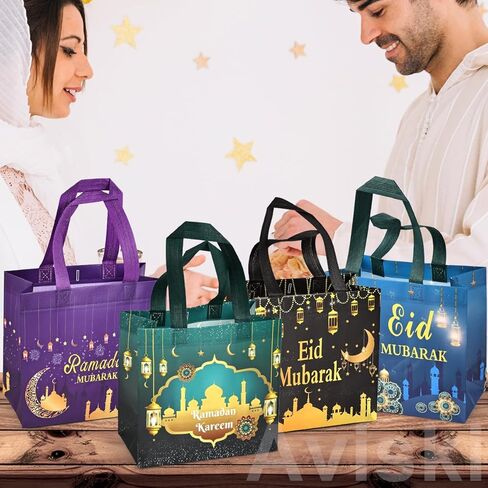 Aviski 4PCS Eid Mubarak Reusable Gift Bags, Treat Bags with Handles, Ramadan Mubarak Party Bags, Multifunctional Non-Woven Eid Bags for Gifts Wrapping, Ramadan Kareem Party Supplies, 9.2"×8.7"×4.3" in Saudi Arabia