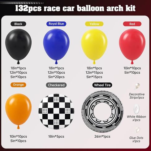 132pcs Race Car Balloon Arch Kit, Race Car Party Decorations with Black Blue Yellow Red Orange Balloons Checkered Wheels Foil Balloons for One Two Fast Race Car Birthday Party Decorations in Saudi Arabia