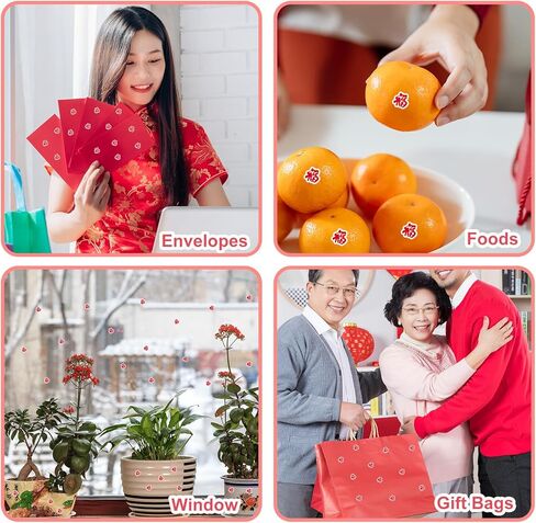 AnyDesign 2400 قطعة من الملصقات الصغيرة للسنة الصينية الجديدة ملصقات ورقية ذاتية اللصق باللون الأحمر لمهرجان الربيع ومكافآت المعلمين DIY لتغليف الهدايا، 0.4 بوصة in Kuwait