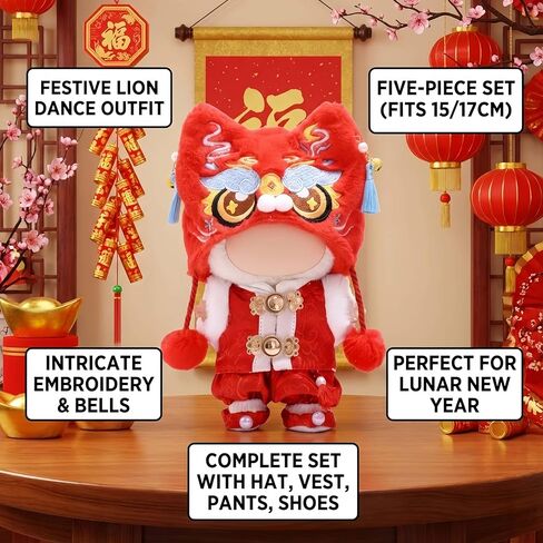 3 Pack Red Lion Dance Doll Clothes Outfit Set for Labubu 15 17cm Figure Festival Costume Gift (Combo 1) in Saudi Arabia