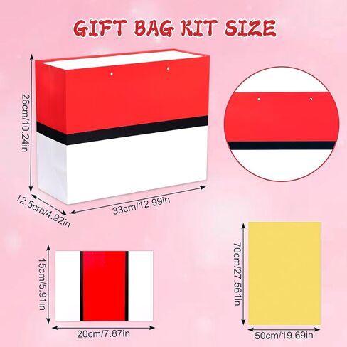 Mprocen Cartoon Animation Party Gift Bags Red White Theme Goodie Bag Birthday Wrapping Paper Greeting Card Envelope Party Decoration Supplies in Saudi Arabia