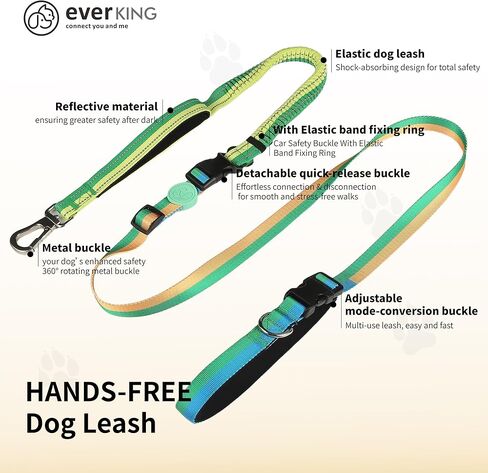 ‌EVERKING مقود كلب بدون استخدام اليدين بطول 6 أقدام - 6 في 1 قابل للتعديل بإبزيم دوار 360 درجة، عاكس ليلي وممتص للصدمات للكلاب الكبيرة والصغيرة (يصل وزنها إلى 120 رطلاً) (أخضر) in Kuwait