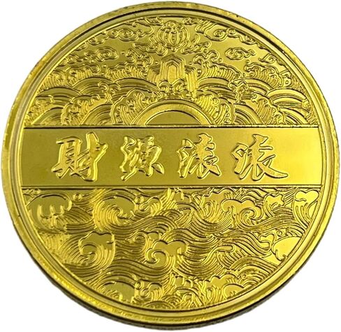 Year of The Horse Chinese Lucky Coin: 2026 New Year Novelty Coin Win Success Immediately Upon Arrival Blessing Souvenir Spring Festival Collection Gift Feng Shui Decoration in Saudi Arabia