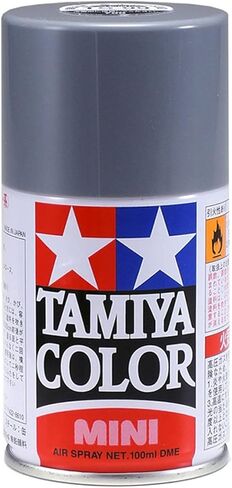 Tamiya TS-66 Spray Paint, Kure Navy Arsenal Gray, Model Paint 85066 in Saudi Arabia