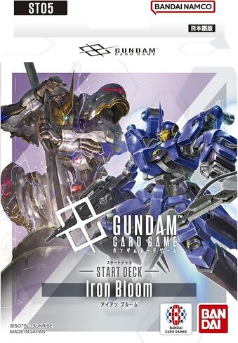 BANDAI ST05 Gundam Card Game Start Deck Iron Bloom in Saudi Arabia