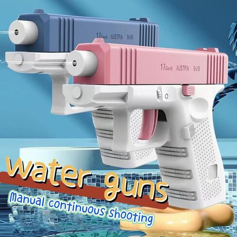 Water Guns Squirt Guns for Kid 2 Pack Mini Water Blaster Soaker Water Pistol Toys for Boys Girls Toddlers, Summer Gifts for Swimming Pool Beach Outdoor Water Toys in Saudi Arabia