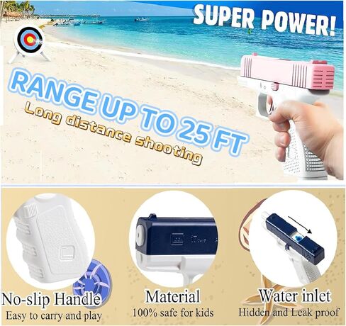 Water Guns Squirt Guns for Kid 2 Pack Mini Water Blaster Soaker Water Pistol Toys for Boys Girls Toddlers, Summer Gifts for Swimming Pool Beach Outdoor Water Toys in Saudi Arabia