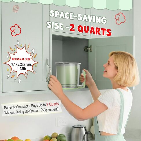 صانع الفشار الهوائي - ماكينة صنع الفشار الكهربائية ذات معدل فرقع عالٍ بنسبة 99% مع وعاء تقديم، خالية من الزيت، 2 دقيقة من ظهور الفشار بالهواء الساخن الشخصي سريعًا لحفلات العائلة الليلية in Kuwait