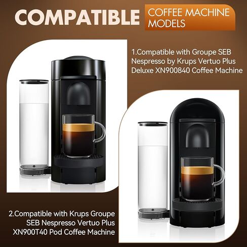 خزان مياه Feekoon سعة 60 أونصة متوافق مع ماكينة القهوة Groupe SEB Nespresso من Krups Vertuo Plus Deluxe XN900840 / ماكينة القهوة Krups Groupe SEB Nespresso Vertuo Plus XN900T40 Pod in Kuwait