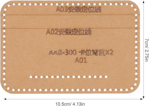 DOITOOL Handmade Wallet Pattern Templates for DIY Leather Wallet Stencils Durable Kraft Material Sewing Patterns for Card Bag Crafting 4.13X2.75 Inches in Saudi Arabia