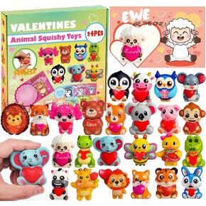 24Pcs Valentines Animal Squishy Toys, Valentines Day Gifts with Cards, Kids Party Favors, Galentines School Gift Exchange, Classroom Prizes, Candy Bag Stuffers in Saudi Arabia