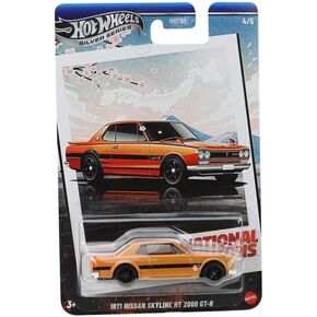 Hot Wheels Collector 1971 Nissan Skyline HT 2000 GT-R for collectors in Saudi Arabia