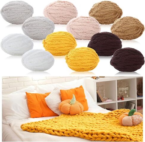 Timgle 12 skeins غزل مكتنزة للحياكة اليدوية، غزل شانيل رقيق سميك للغاية لبطانية الحياكة القطيفة، مصنوعات ملابس الأطفال، 20 ياردة، 8.5 أونصة لكل خصلة (سلسلة زرقاء) in Saudi Arabia
