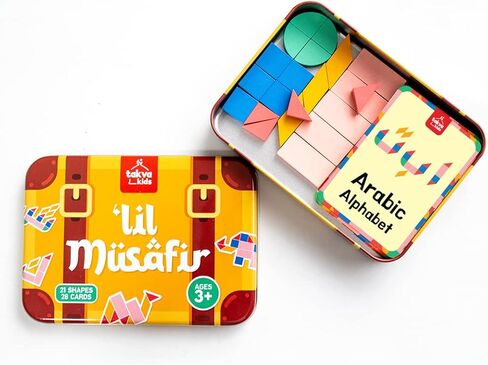 TAKVA Little Musafir Puzzle Set for Muslim Kids and Children - Educational Toy (Arabic Alphabet) in Saudi Arabia