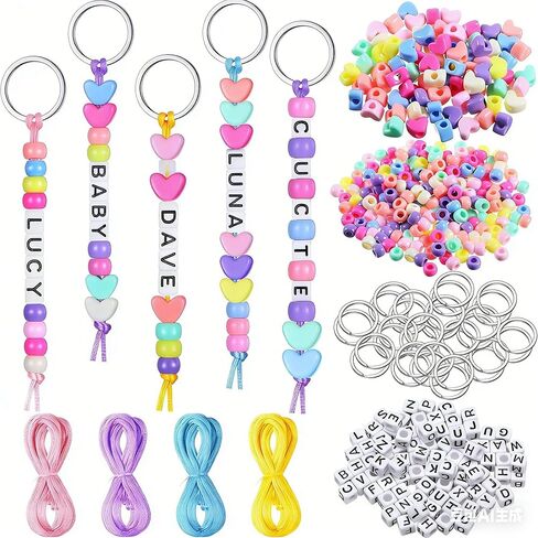 TUKIU 564Pcs DIY Bead Keychain Making Kit with Letter Beads Metal Keychains Colorful Beads Heart Shaped Bead String for DIY Bead Key Chain Bracelet and Necklace Crafts in Saudi Arabia