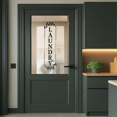 Laundry Vinyl Decal, Black Laundry Door Decal, Removable Laundry Room Decal, Laundry Vinyl Sticker, Housewarming Gift,18 * 5 Inch in Saudi Arabia