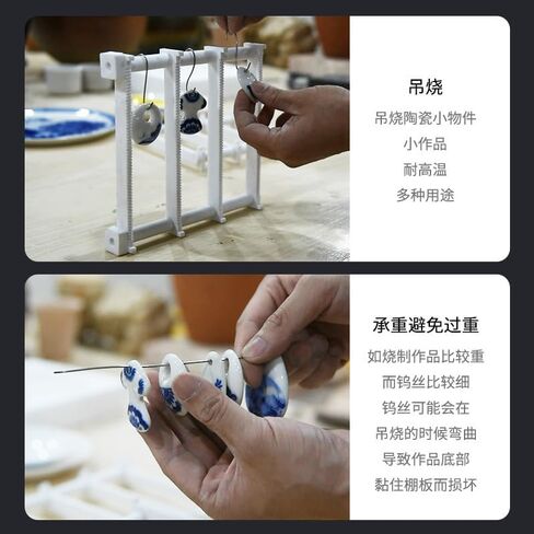 سلك تنجستن عالي الحرارة من DIYEAH لاستخدام الفرن، سلك حرق مقاوم للحرارة 7.87 بوصة لأدوات الفخار السيراميكية، إكسسوارات صناعة المجوهرات، خيوط تعليق in Kuwait