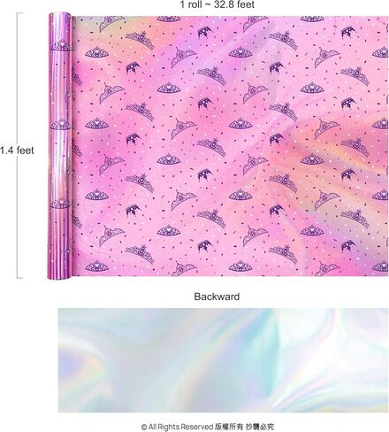 Cheerland Princess Wrapping Roll Tiara Gift Wrap Iridescent Crown Packing Holographic Foil for Pink Birthday Baby Shower Valentines Galentines Day Quinceanera Party Decoration Supplies in Saudi Arabia