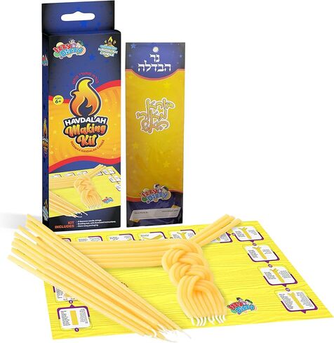 مجموعة صنع الشموع Izzy 'n' Dizzy Havdalah للأطفال - مجموعات فنون وحرف الشموع DIY - مجموعة صنع شموع Havdalah المضفرة للبالغين والأطفال - اصنع شمعة Havdalah المضفرة متعددة الألوان الخاصة بك in Kuwait