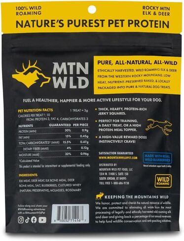 مكافآت الكلاب متعددة الأغراض من High Country Blueberry Elk & Venison - وجبات خفيفة طبيعية خالية من الحبوب للكلاب والجراء - بروتين للتدريب والمكافأة - بدون مواد حشو أو مواد حافظة صناعية، 8 أونصة، عبوة واحدة in Kuwait